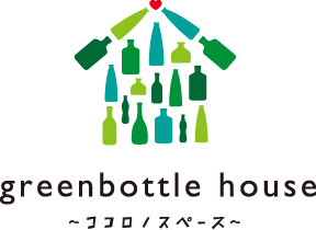 greenbottle house